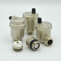 Клапаны сброса воздуха