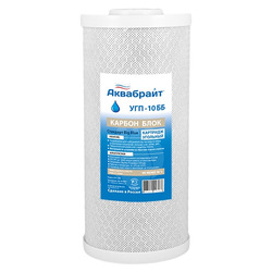 Картридж механической очистки воды УГОЛЬНЫЙ АКВАБРАЙТ прессованный