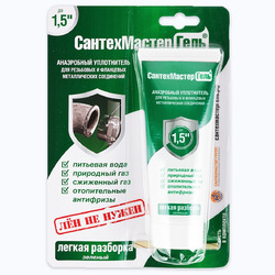 Сантехмастер гель зеленый