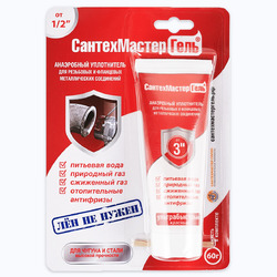 Сантехмастер гель красный