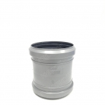 Муфта для внутренней канализации Sinikon